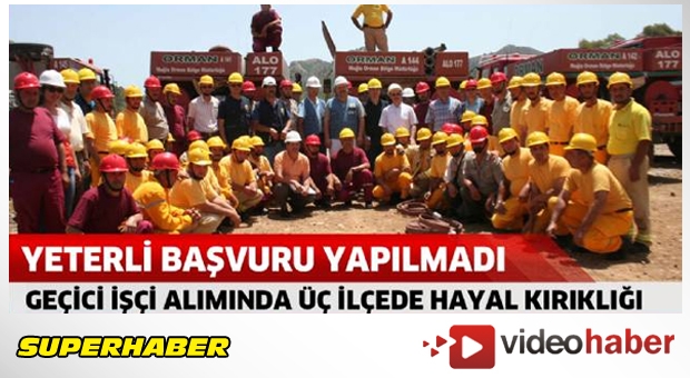 Yeterli başvuru yok