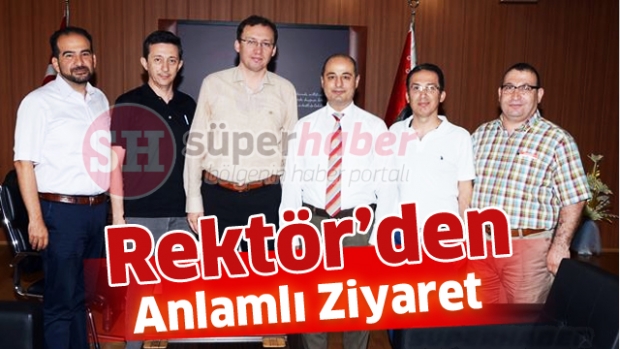 REKTÖR ÇARIKIÇI’DAN EMNİYET MÜDÜRÜ ALTAN’A ZİYARET