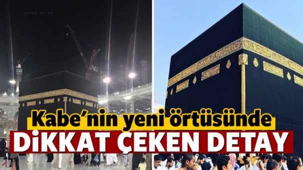 Kabe'nin örtüsünde dikkat çeken detay