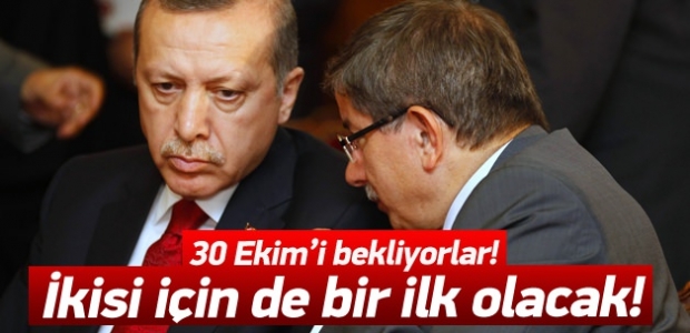 30 Ekim'deki MGK'da birçok ilk yaşanacak